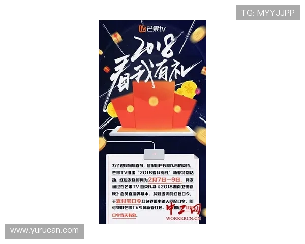 凯发注册送21元彩金，立即注册领取专属福利，开启精彩纷呈的线上娱乐之旅