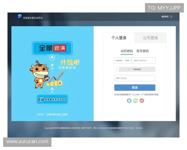 凯发网址官方地址官方最新登录页面，提供稳定安全的访问体验