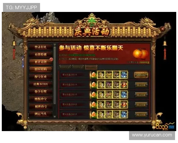 AG真人正版游戏最新优惠活动，丰富奖励助你轻松赢取丰厚奖金