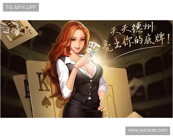 现金真人官方网安全保障措施详解，保障玩家资金与个人信息安全